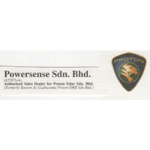 Powersense logo-01